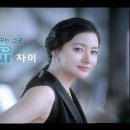 그린광고공사