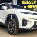 초이로99번길 이미지