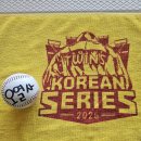 LG트윈스 한국시리즈 우승타월 저렴하게 판매합니다 이미지