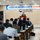 태산 유한회사 이미지