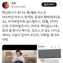 입짧은 햇님이 본다는 BL 웹툰 리스트 이미지