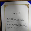 노아노마드 | 노아노마드 원마커 8기 수료 후기 (퍼포먼스 마케터 교육)