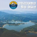 온천마을회관 이미지