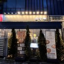 깨사랑 | 하남 미사 구워주는 삼겹살 '소당깨' 솔직후기(주차/치즈볶음밥)
