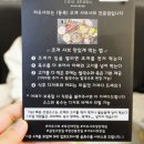 챠오샤브장전역점
