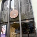 세븐일레븐 광주상무유탑점 | [광주 다이어트 마사지] 테라피 스파 소베 상무점, 자이오닉 바디슬리밍으로 복부 순환과 탄력 동시 해결!