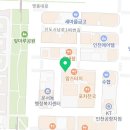 인천영종소방서(공항119안전센터) 이미지