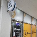 다모아노래연습장 이미지