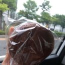 아리맛대제과