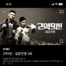 고우스튜디오 이미지