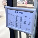 오브에이치(OVE:H) | 『부산 용호동 미용실』 꼼꼼한 손길과 붉은기 없이 염색 잘 하는 곳 “오브에이치 빌리브점”
