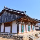 합천군청 | 합천향교 한국의 향교 162 경상남도 합천군