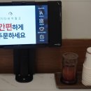 쿠마쿠마 이미지