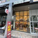 견생냥품무인24시왕십리센트라스점