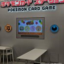 인형뽑기게임존 | 후쿠오카 여행 : 가볼만한곳 포켓몬센터 후쿠오카 인형 키링 게임존 주차 후기