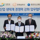 비지솔루션