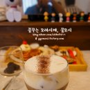 소소감성