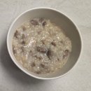 미소진치과의원 | 사랑니 발치 후기(부산치과추천/마취/통증/관리/음식)