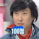 꼬꼬과자점 이미지