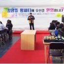 승룡농장 네이버블로그