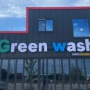 그린손세차 이미지