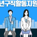 파란독서실 이미지