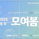 송곡대학길 이미지