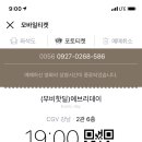 커피에브리데이