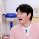 썸국제결혼 스타뉴스