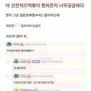 엄마냉면