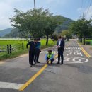 유곡면사무소 이미지