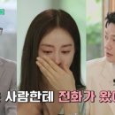 김태희영어학원 - 성남시 분당구 판교로 434 | 김태희영어학원