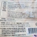 꽃내린영농조합법인 이미지