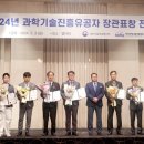 (주)파이인터랙티브 이미지