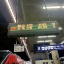 잔디밭갈비 1 이미지