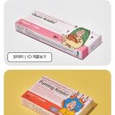 이노티안경(창녕남지점) 이미지