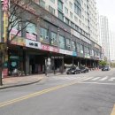 평촌공인중개사사무소 이미지