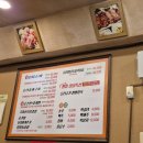 오리한마리 | 의정부 민락동 맛집 추천｜따순둥 생오리 생삼겹살 오리로스 한마리 후기