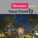 시민운동장(공중) 이미지