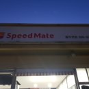 더 착한 정비 이미지