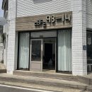 카페93-14