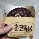 신유성식당