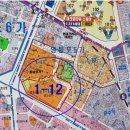 화진공인중개사사무소 이미지