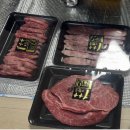 플러스축산 | [인천맛집추천]인천 축산물시장 원축산 with 썰다 후기🥩 (업진살 미쳤음)