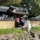 연화마을기업 이미지