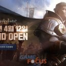 (주)아이톡시 이미지