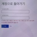 엔유피씨카페 동대구점 | Jan2025/ 2025년 1월 일상(1) |신년계획 만다라트•맥모닝•신점•톰브라운•할머니생신•치과•안과...