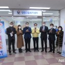 영천시 종합복지센터 이미지