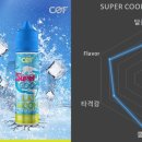 금오슈퍼