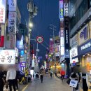 업텐션짐 이미지